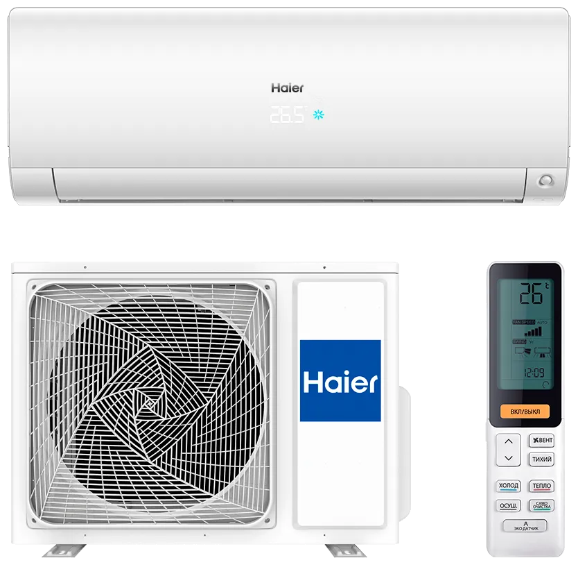 Ремонт 1U70S2SJ2FA в сервисном центре servicecenter-haier