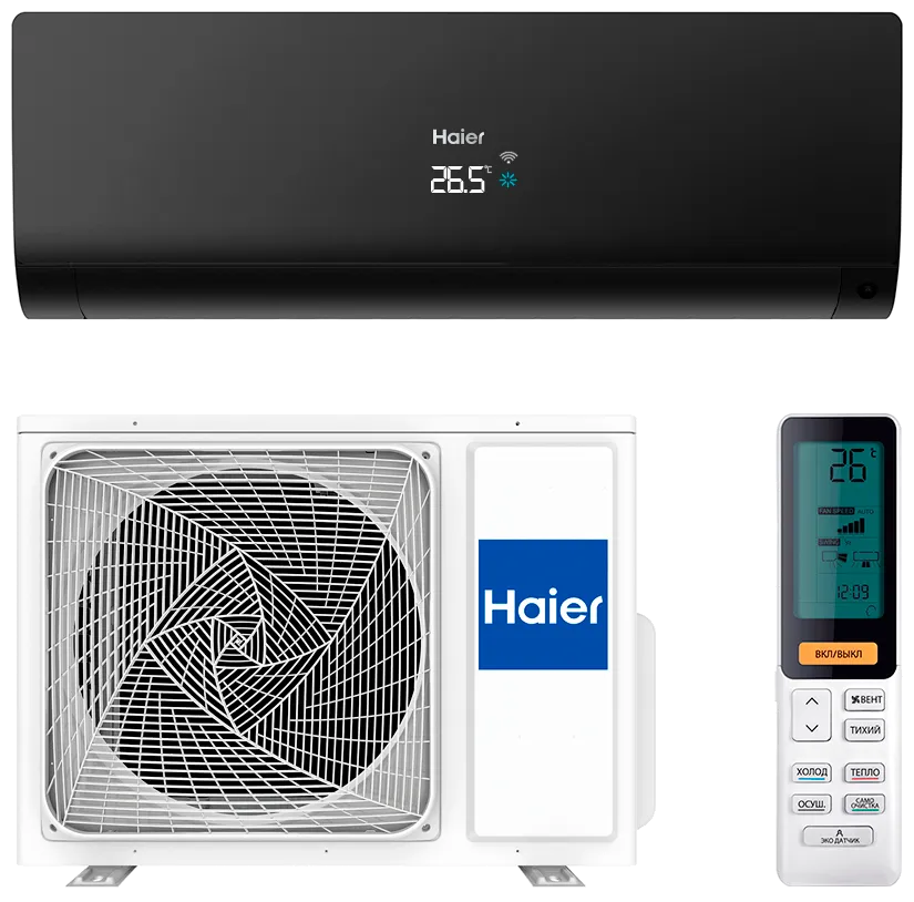Ремонт AS70S2SF1FA-B в сервисном центре servicecenter-haier