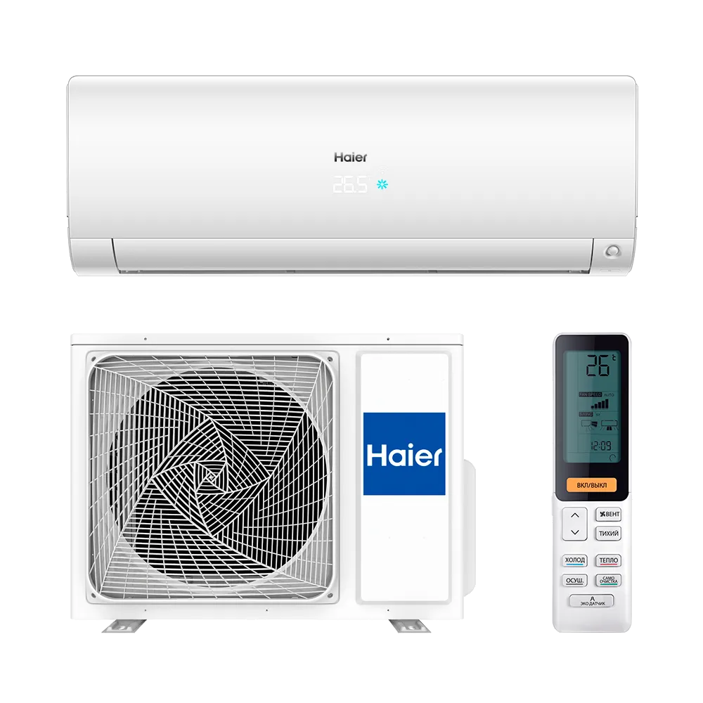 Ремонт AS50S2SF1FA-W в сервисном центре servicecenter-haier