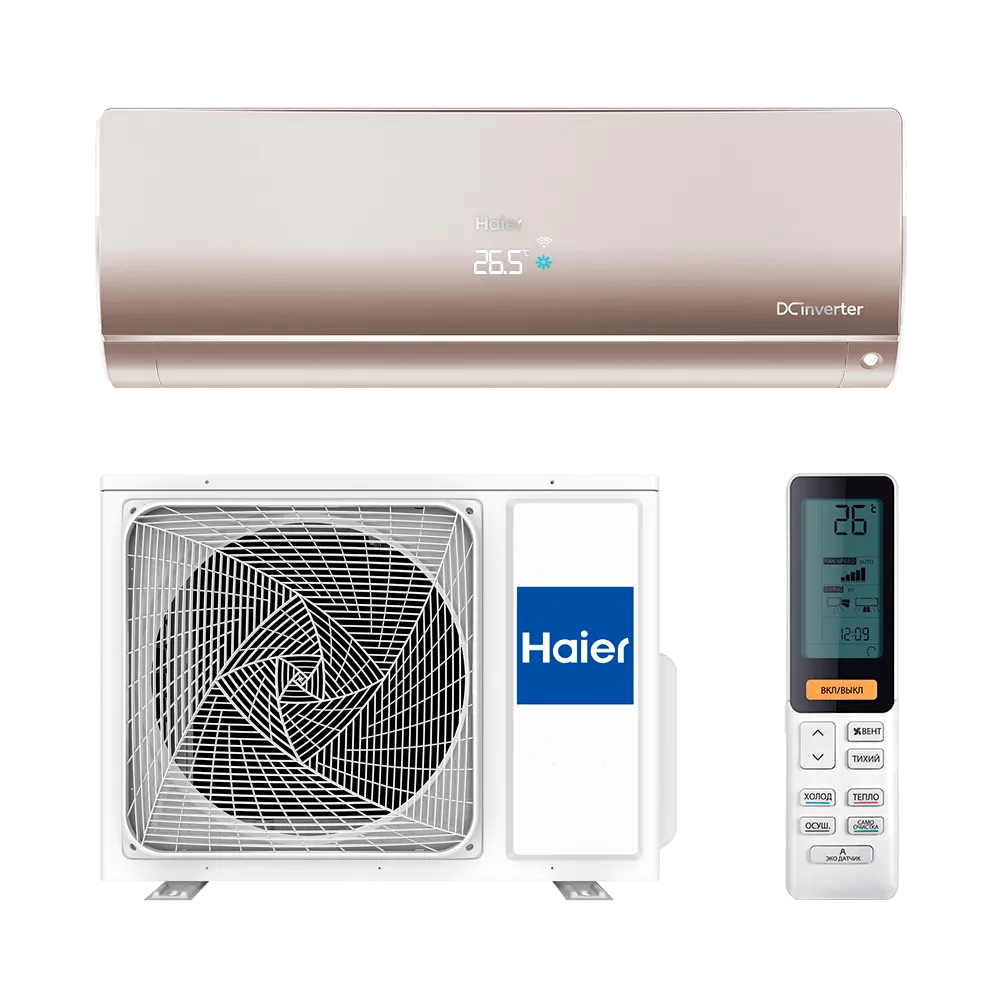 Ремонт AS50S2SF1FA-G в сервисном центре servicecenter-haier