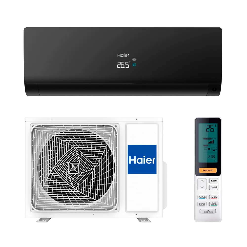 Ремонт AS50S2SF1FA-B в сервисном центре servicecenter-haier