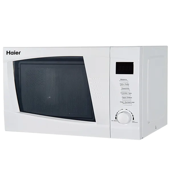 Ремонт 17UG53V-20B в сервисном центре servicecenter-haier